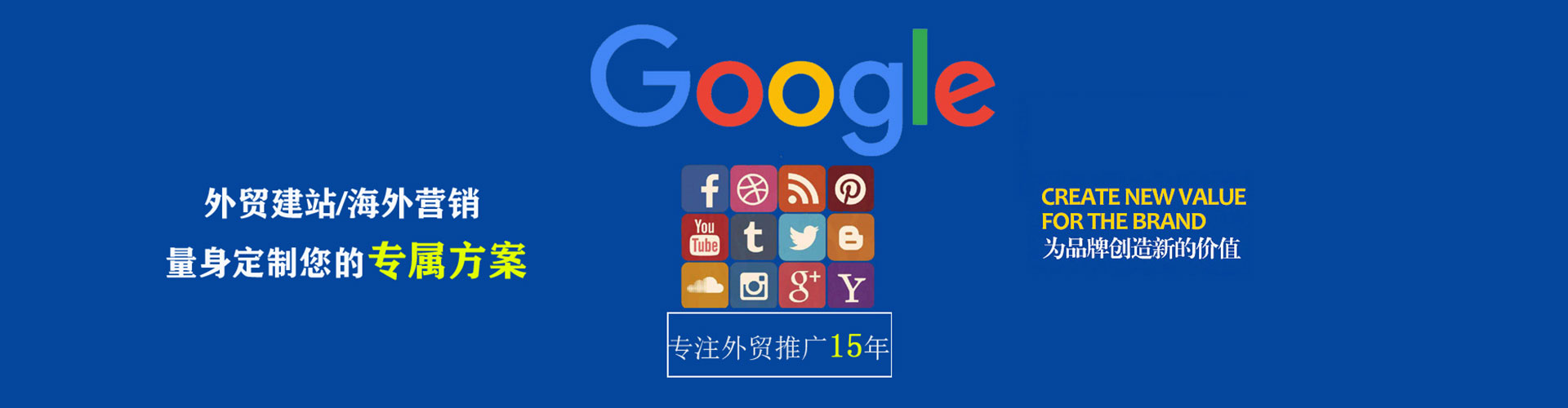 柯坪信息流托管